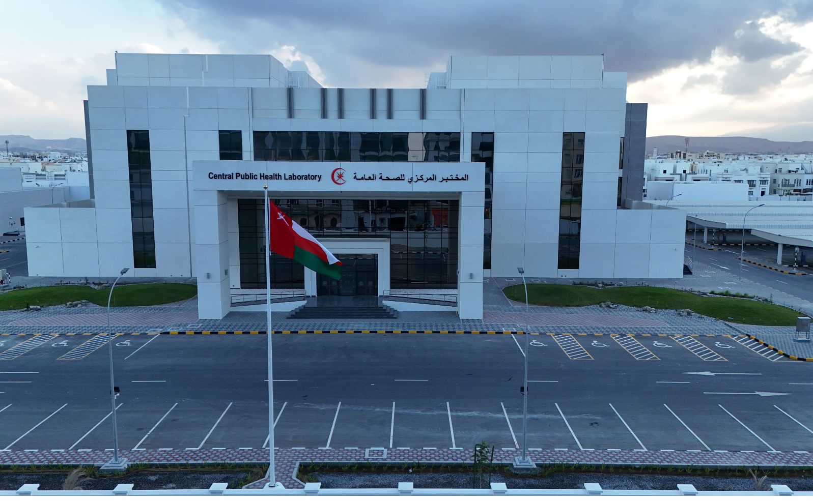 Aspire Projects & Services SPC